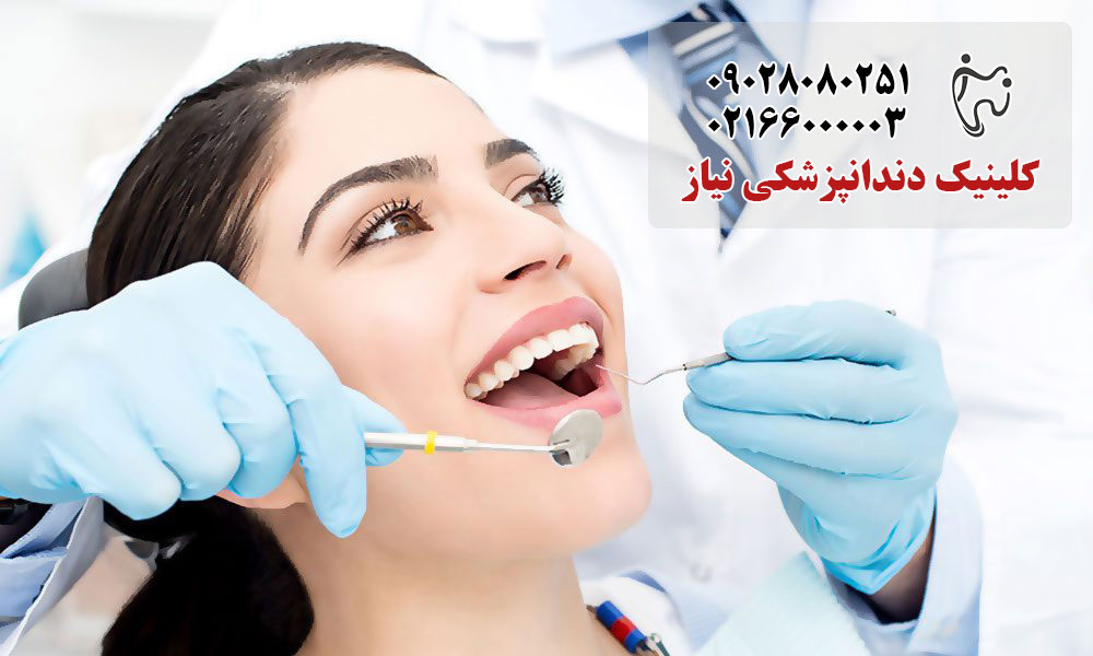 مراجعه به دندانپزشک هر 6 ماه