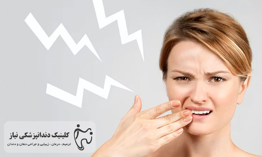 حساسیت-دندان-بعد-بلیچینگ