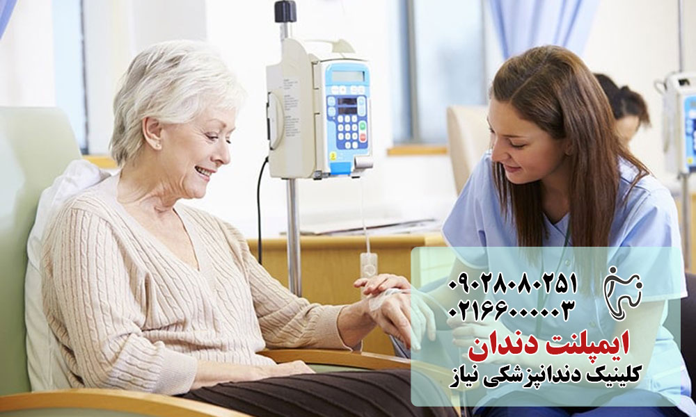 زمان مناسب ایمپلنت پس از شیمی‌ درمانی