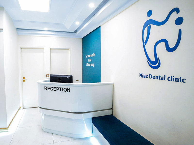 کلینیک دندانپزشکی خیابان آذربایجان